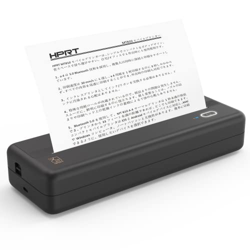 HPRT A4モバイルプリンター MT800 オフィス 出張 ビジネス HPRT MT800 A4モバイルプリンター モノクロ 小型 ミニ
